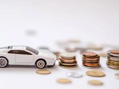 关于三河正规车贷办理不能忽视的几个问题