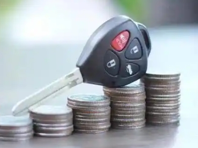 三河汽车抵押贷款需要些什么条件?